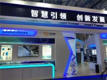 信息技術(shù)咨詢服務(wù) 驅(qū)動(dòng)科技創(chuàng)新的智慧引擎